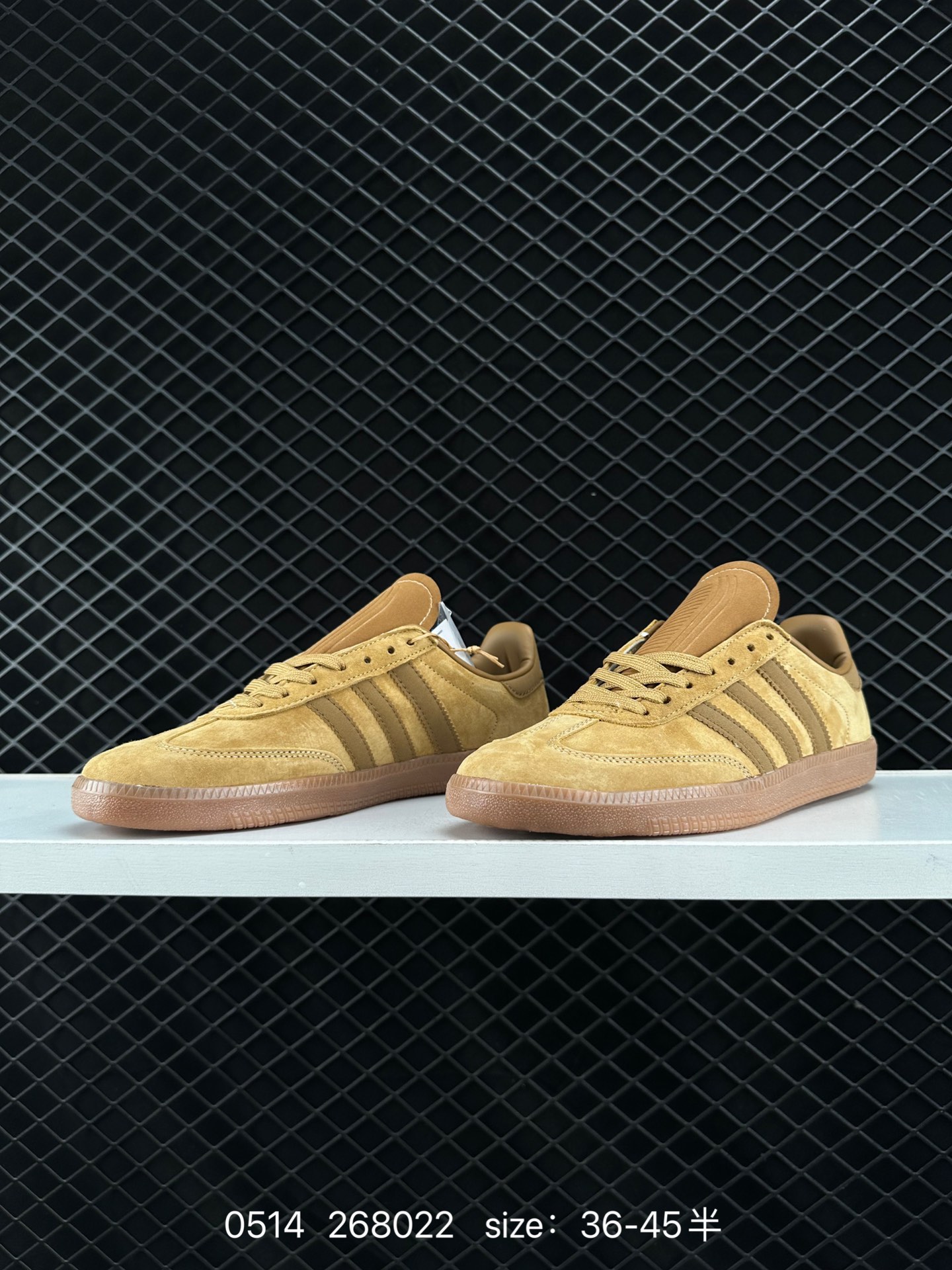 JJJJound x AD Originals Samba Classic